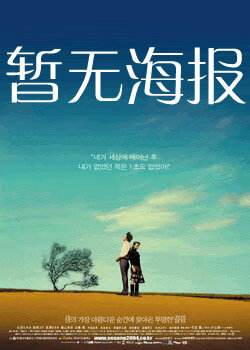 爱青岛论坛免费路线交流